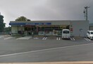 ローソン富士宮北山店(コンビニ)まで173m※ローソン富士宮北山店 Ｐｌｅａｓｕｒｅ１・２