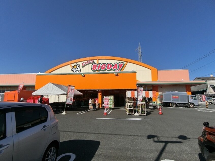 エブリィビッグデー富士店(スーパー)まで1577m※エブリィビッグデー富士店 サンライズガーデン