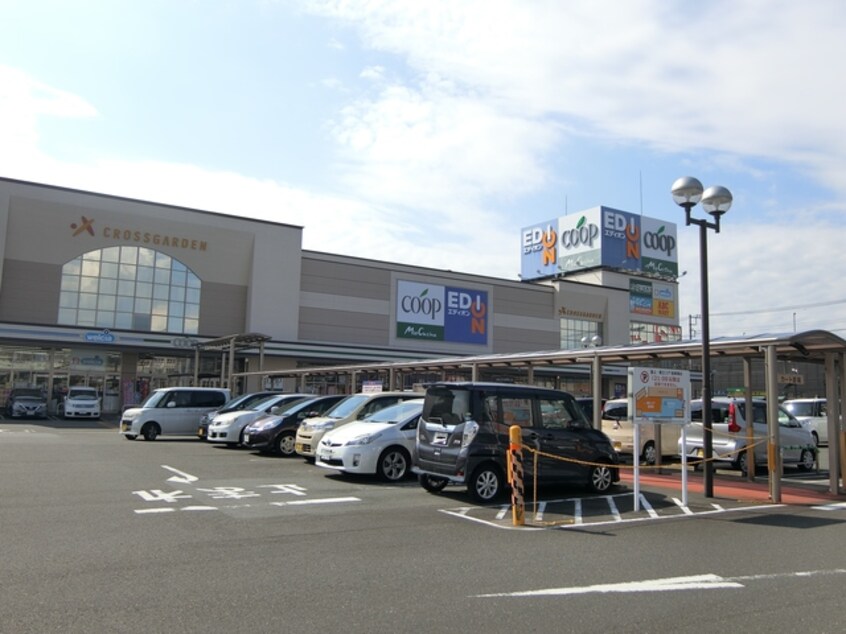 エディオンクロスガーデン富士中央店(電気量販店/ホームセンター)まで748m※エディオンクロスガーデン富士中央店 Ｍｏｎｄｏ　Ｆｕｊｉ　Ⅲ