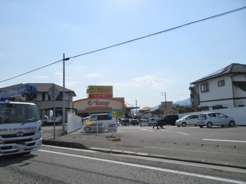 エブリィビッグデー富士宮店(スーパー)まで362m※エブリィビッグデー富士宮店 フレグランス