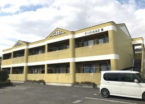 アーバンヒルズ旭