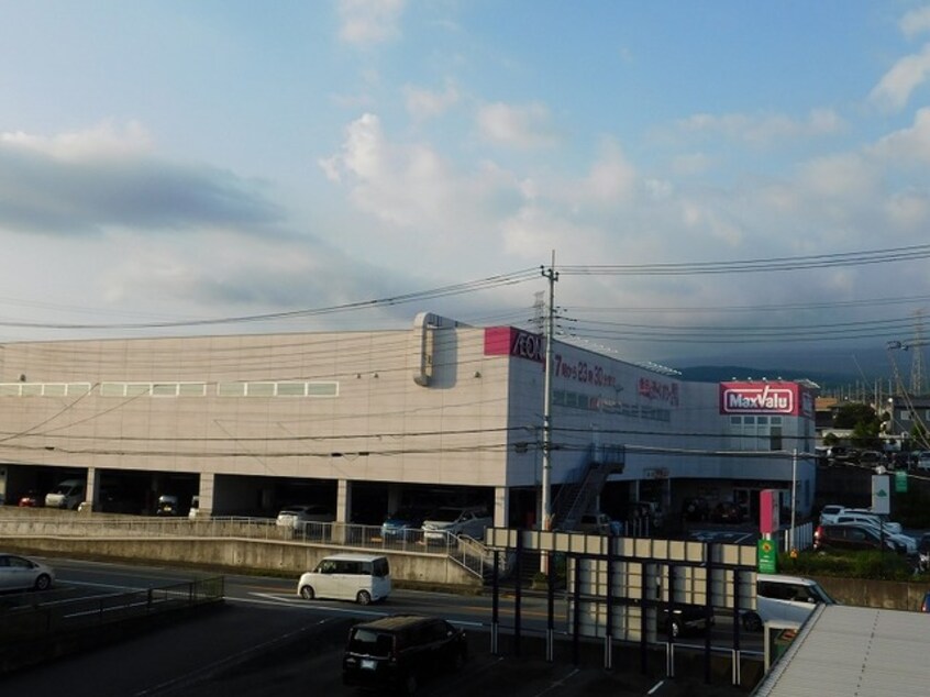 マックスバリュ富士宮万野原店(スーパー)まで1918m※マックスバリュ富士宮万野原店 サニーヒルⅡ