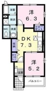 東海道本線/富士駅 バス:20分:停歩3分 1階 築15年 2DKの間取り