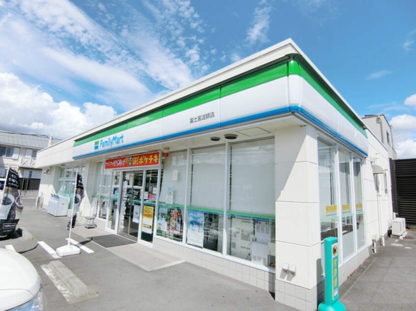 ファミリーマート富士宮淀師店(コンビニ)まで486m※ファミリーマート富士宮淀師店 Ｌｕｎａ　Ｐｉｅｎａ