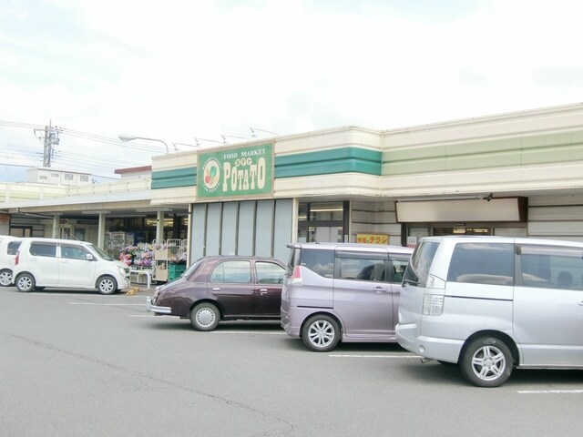 ポテト野中店(スーパー)まで1367m※ポテト野中店 リヴァーサウス　ＨＯＲＩＩＫＥ