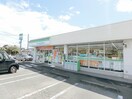 ファミリーマート富士宮田中町店(コンビニ)まで801m※ファミリーマート富士宮田中町店 リヴァーサウス　ＨＯＲＩＩＫＥ