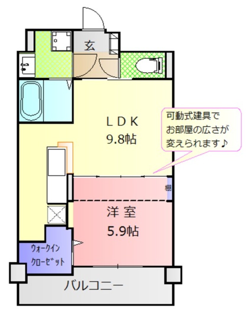 間取図 御殿場線（静岡県内）/御殿場駅 徒歩15分 2階 築5年