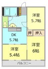 御殿場線（静岡県内）/御殿場駅 徒歩15分 2階 築26年 3DKの間取り