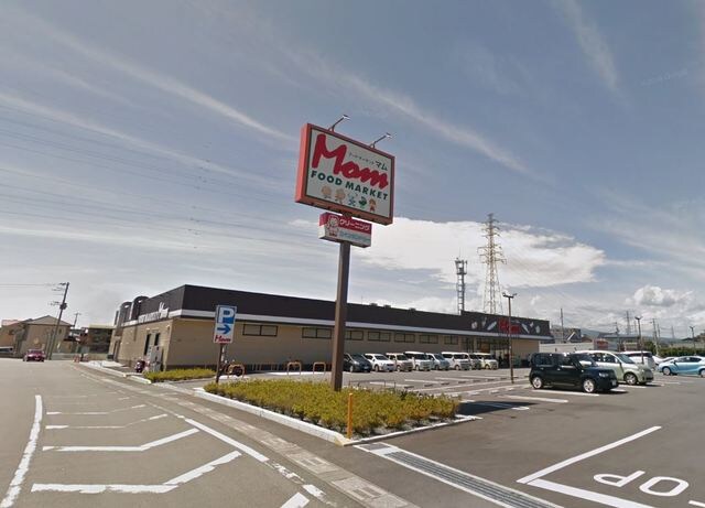 フードマーケットMom大岡店(スーパー)まで608m※フードマーケットMom大岡店 御殿場線（静岡県内）/大岡駅 徒歩17分 2階 築24年