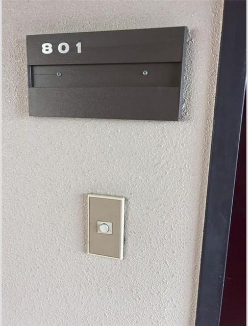  スルガアーバンビレッジ