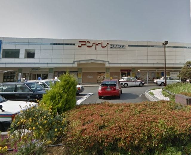 沼津駅ビルアントレ(ショッピングセンター/アウトレットモール)まで709m※沼津駅ビルアントレ スルガアーバンビレッジ