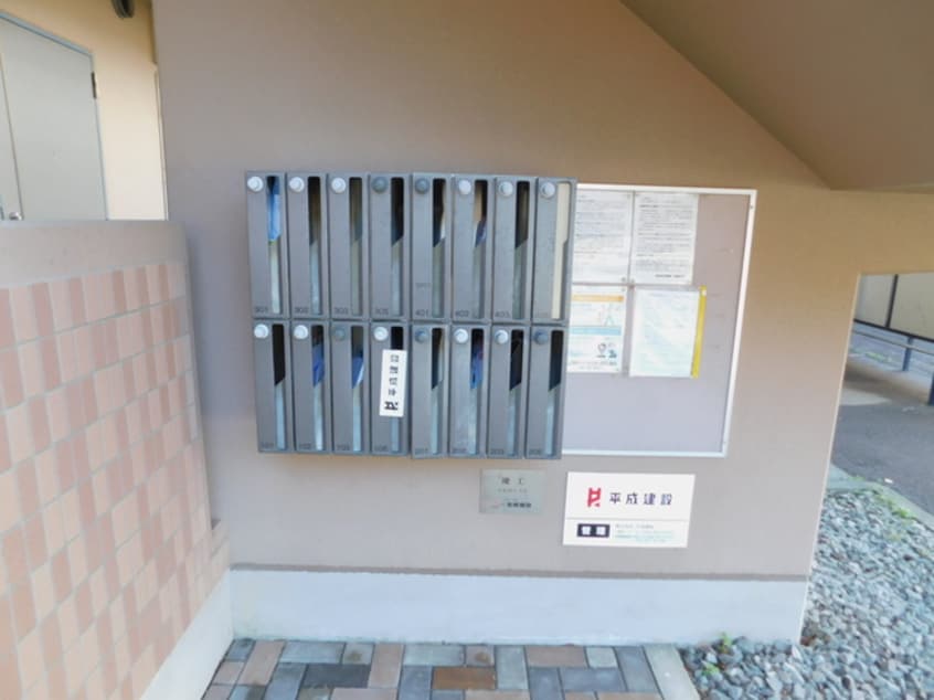  東海道本線/原駅 バス15分根古屋下車:停歩1分 4階 築24年