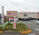 マックスバリュ沼津柳町店(スーパー)まで333m※マックスバリュ沼津柳町店 アミティエ