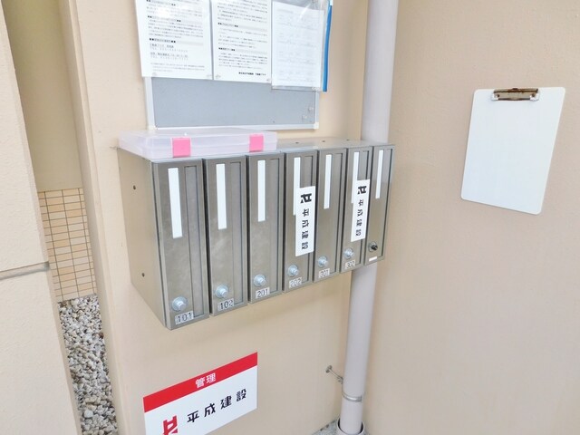  ルミナスコート