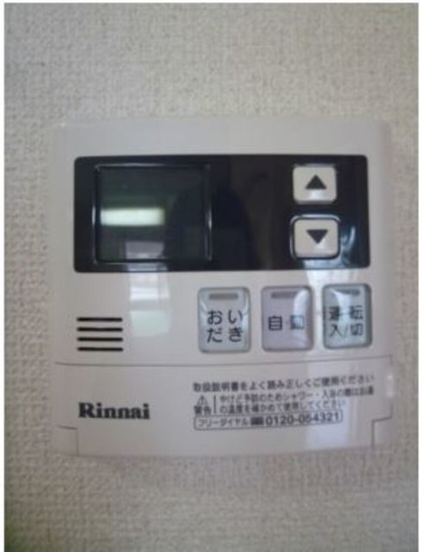  ルミナスコート