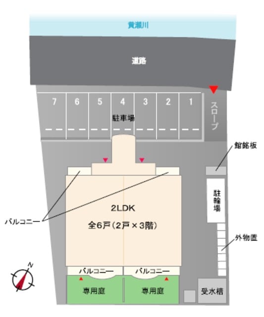  フルスパシエンテ