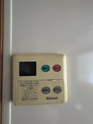  フルスパシエンテ