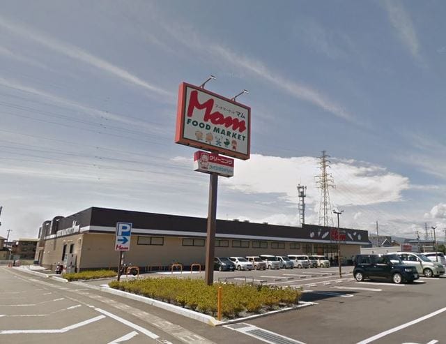 フードマーケットMom大岡店(スーパー)まで860m※フードマーケットMom大岡店 エストワン