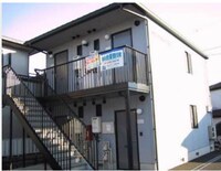 グリーンハイツ