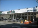 スーパーマルトモ千本店(スーパー)まで1554m※スーパーマルトモ千本店 グランヴェーラ　下河原