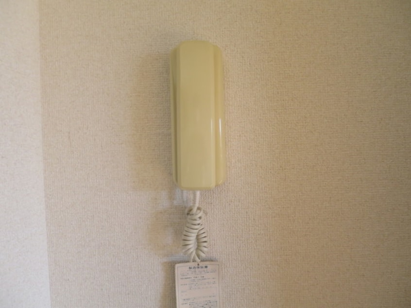  フェルミエール香貫