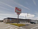 フードマーケットMom大岡店(スーパー)まで709m※フードマーケットMom大岡店 御殿場線（静岡県内）/大岡駅 徒歩3分 3階 築39年