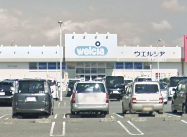 ウエルシア沼津カタクラパーク店(ドラッグストア)まで1338m※ウエルシア沼津カタクラパーク店 ソワサント大岡