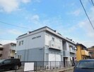 ルミネサカキの外観