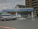 ローソン沼津岡一色店(コンビニ)まで837m※ローソン沼津岡一色店 ツリーベルズ