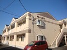 アルペン大岡の外観