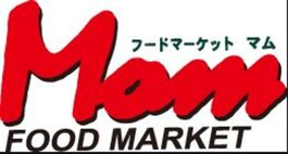 フードマーケットMom桃里店