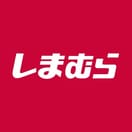 ファッションセンターしまむら学園通り店(ショッピングセンター/アウトレットモール)まで727m※ファッションセンターしまむら学園通り店 メゾン　リヴェール