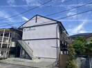 フレグランス山王台の外観