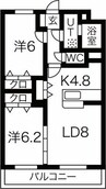 グランドユー 2LDKの間取り