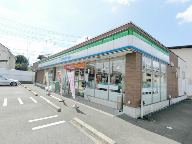 ファミリーマート富士宮野中店(コンビニ)まで547m※ファミリーマート富士宮野中店 サニーフォレスト