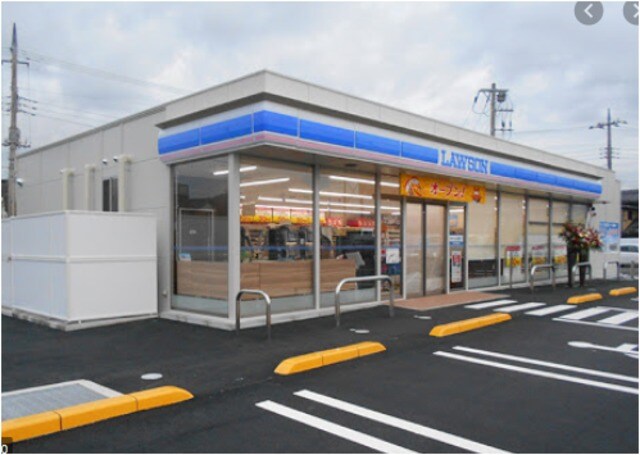 ローソン　清水町徳倉店(コンビニ)まで850m※ローソン　清水町徳倉店 プロスペリティＳ