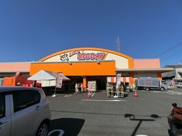 エブリィビッグデー富士店