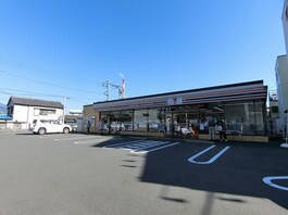 セブンイレブン富士市吉原本町店