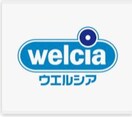 ウエルシア三島加茂川店(ドラッグストア)まで178m※ウエルシア三島加茂川店 アンソレイユ