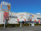 ユニクロサントムーン柿田川店(ショッピングセンター/アウトレットモール)まで840m※ユニクロサントムーン柿田川店 ＡＶＯＮＬＥＹＣＯＵＲＴ