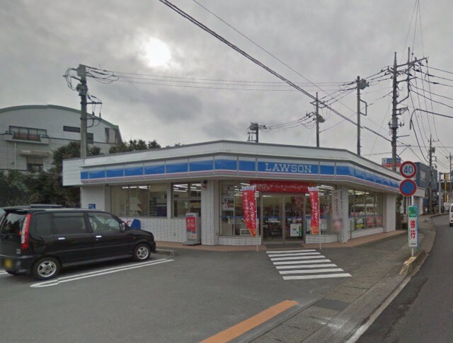 ローソン御殿場川島田店(コンビニ)まで271m※ローソン御殿場川島田店 メゾンライツ