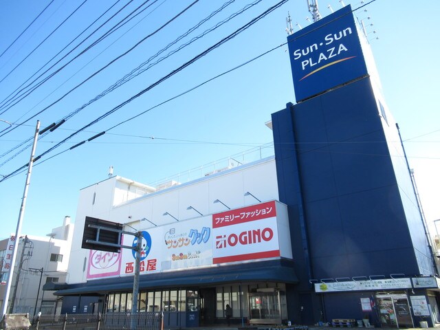 サンサンクックプラザ店(スーパー)まで356m※サンサンクックプラザ店 ＫＵＲＥＭＡＴＨＩＳＳ　Ｂ