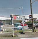 クリエイトエス・ディー沼津大岡店(ドラッグストア)まで1431m※クリエイトエス・ディー沼津大岡店 シャルム　ドゥー