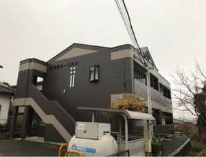 フラワーミヨシ