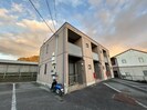 Ａ－ＨＡＵＳの外観