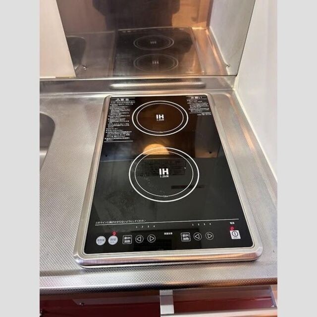  オークウッドテラス