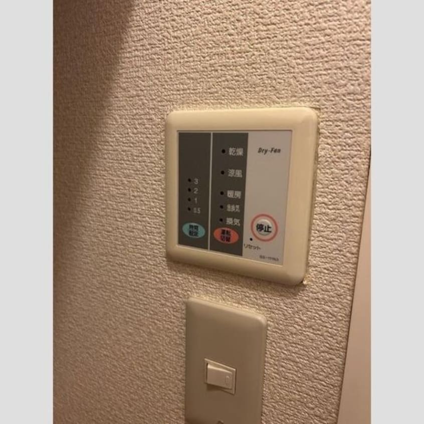  オークウッドテラス