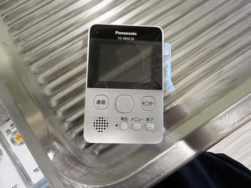  ブライトフューチャー