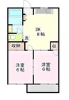 ハイツ朝 2DKの間取り