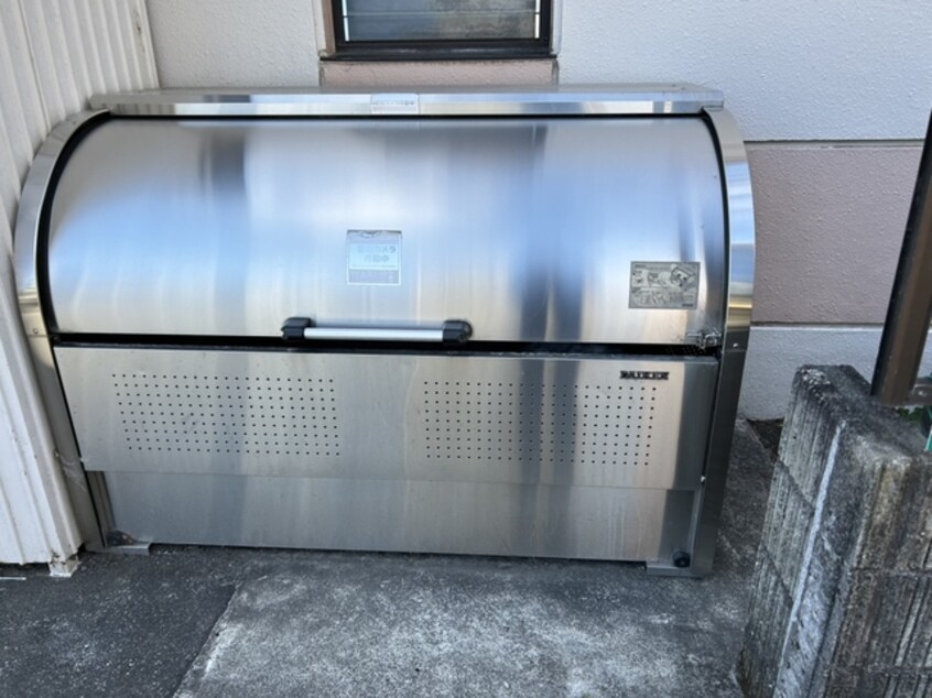  ＳＵＮひあり